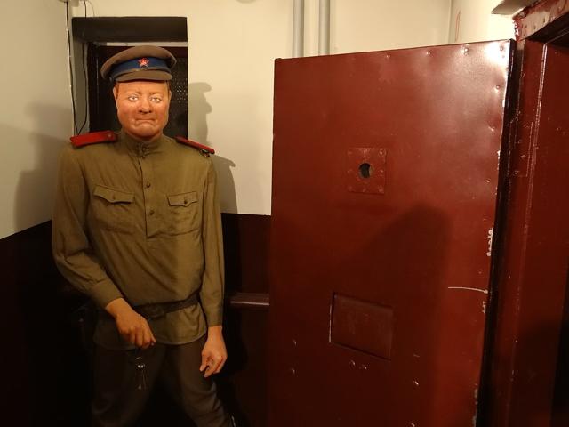 KGB Museum